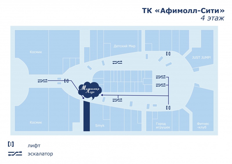 ТРЦ Афимолл-Сити